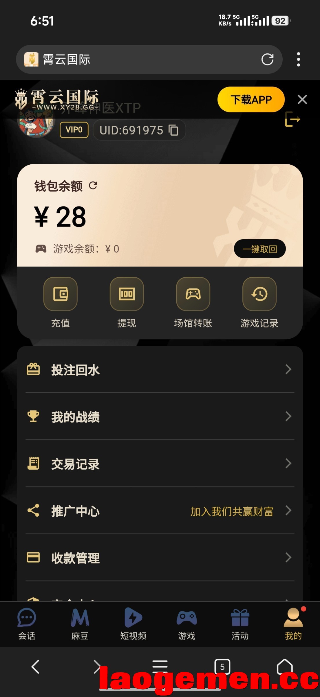 8008_YWW5U6RD78SAZW9.jpg
