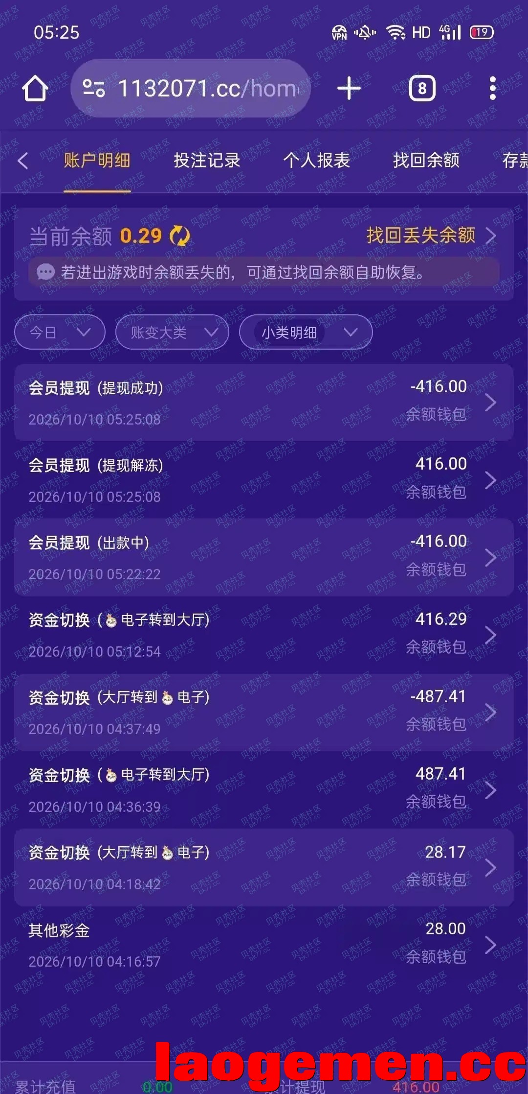 14742_T4TEG426BSNMZMW.jpg